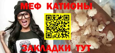 mix Беслан