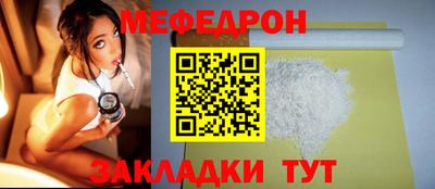 mix Беслан