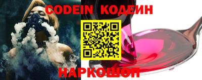 прущие грибы Берёзовский