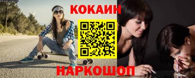 прущие грибы Берёзовский