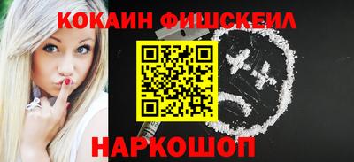 mix Беслан