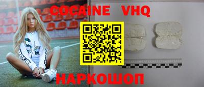 прущие грибы Берёзовский