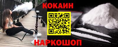 прущие грибы Берёзовский