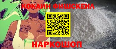 прущие грибы Берёзовский