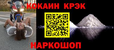 прущие грибы Берёзовский