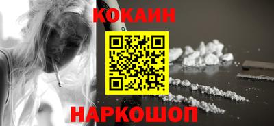 mix Беслан