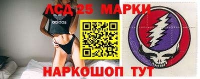прущие грибы Берёзовский