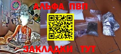 прущие грибы Берёзовский