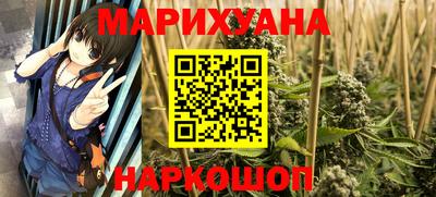 прущие грибы Берёзовский