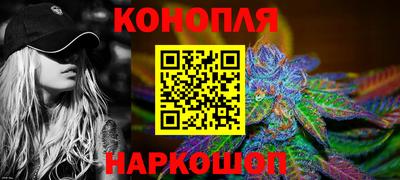 прущие грибы Берёзовский