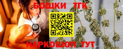 прущие грибы Берёзовский