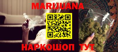 mix Беслан