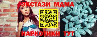 прущие грибы Берёзовский
