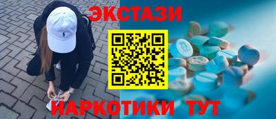 прущие грибы Берёзовский