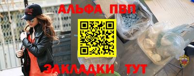 mix Беслан