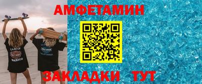мяу мяу мука Каменск-Уральский