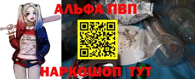 прущие грибы Берёзовский