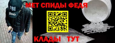 mix Беслан