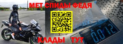 прущие грибы Берёзовский