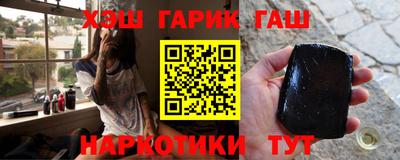 mix Беслан