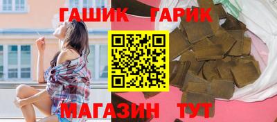 mix Беслан