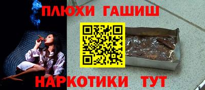 mix Беслан