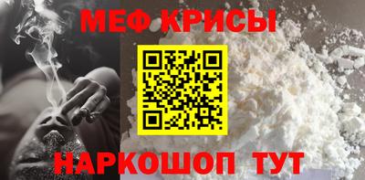 прущие грибы Берёзовский